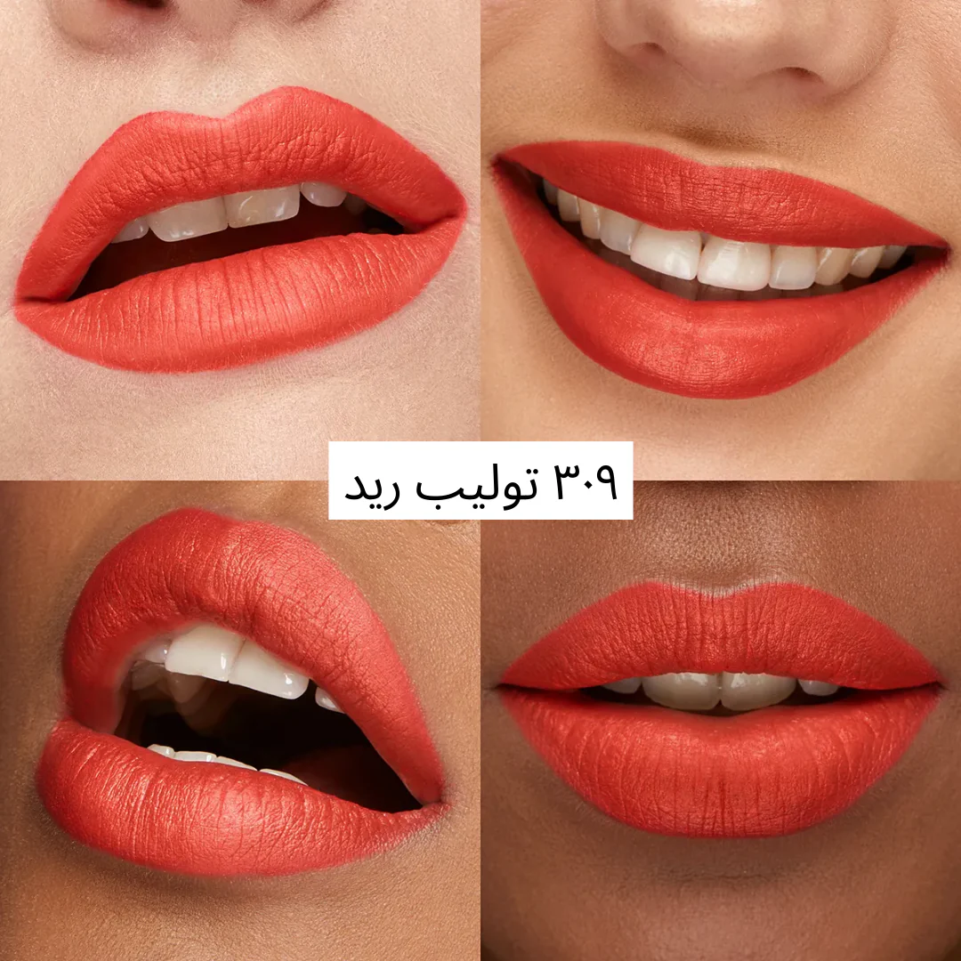 صورة المنتج 11