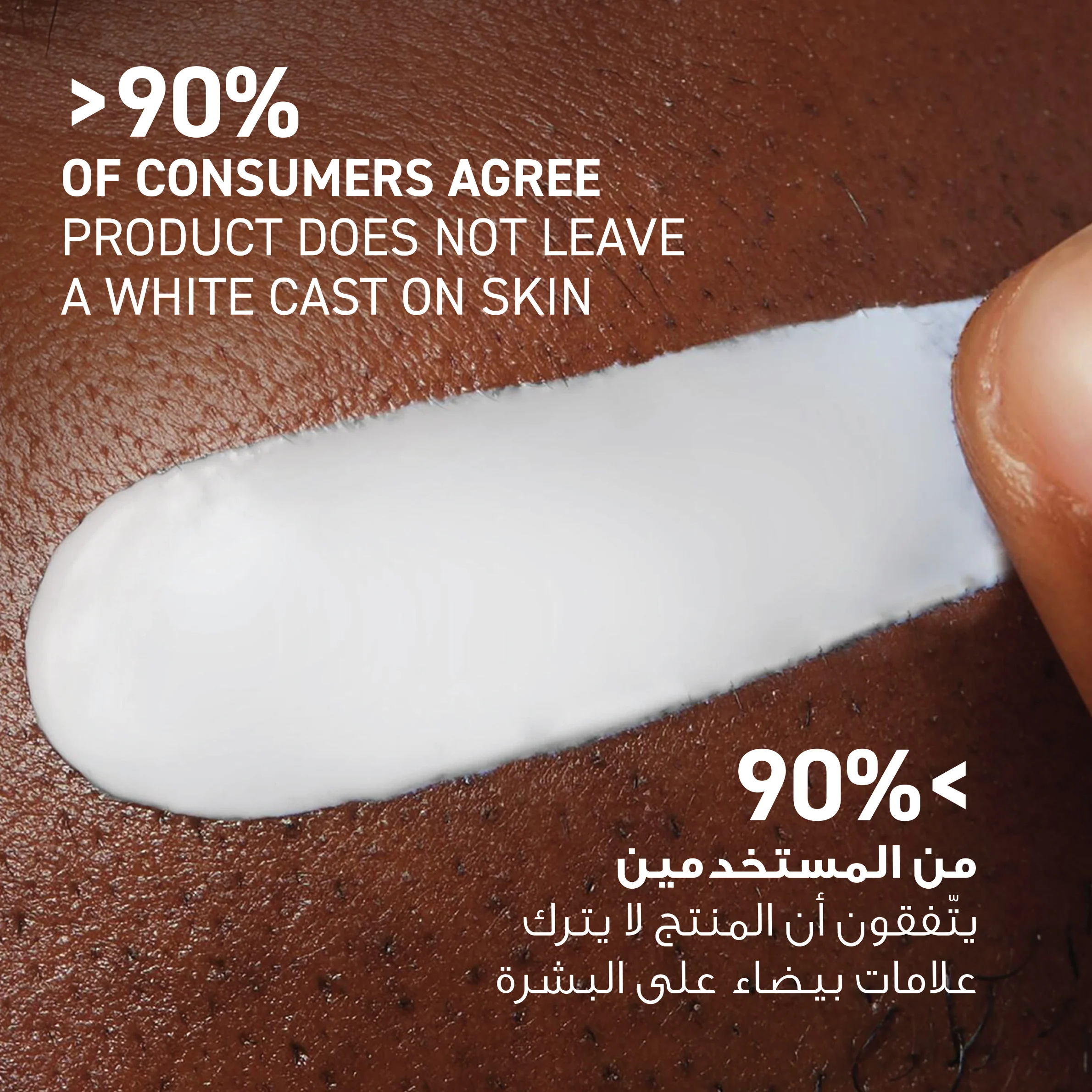 صورة المنتج 9