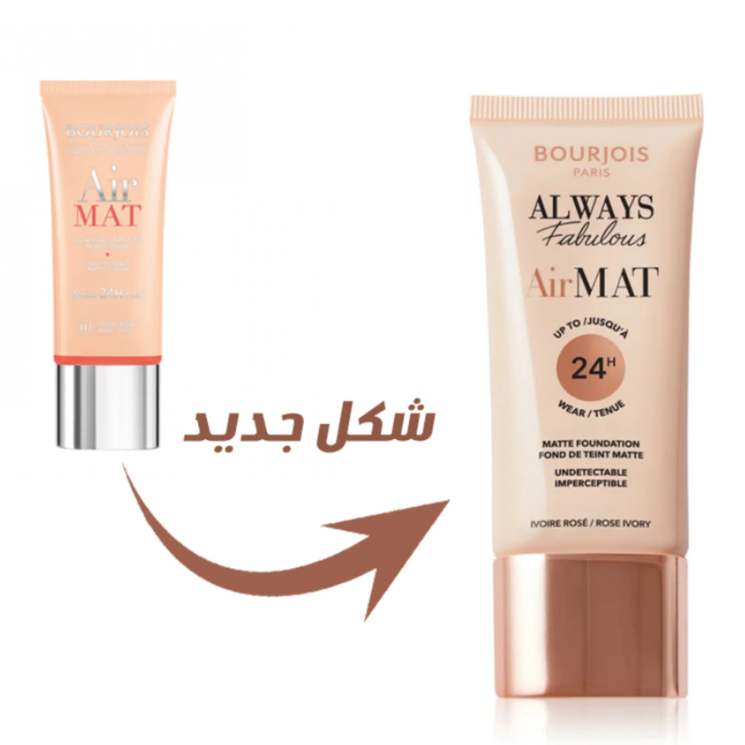 صورة المنتج 9