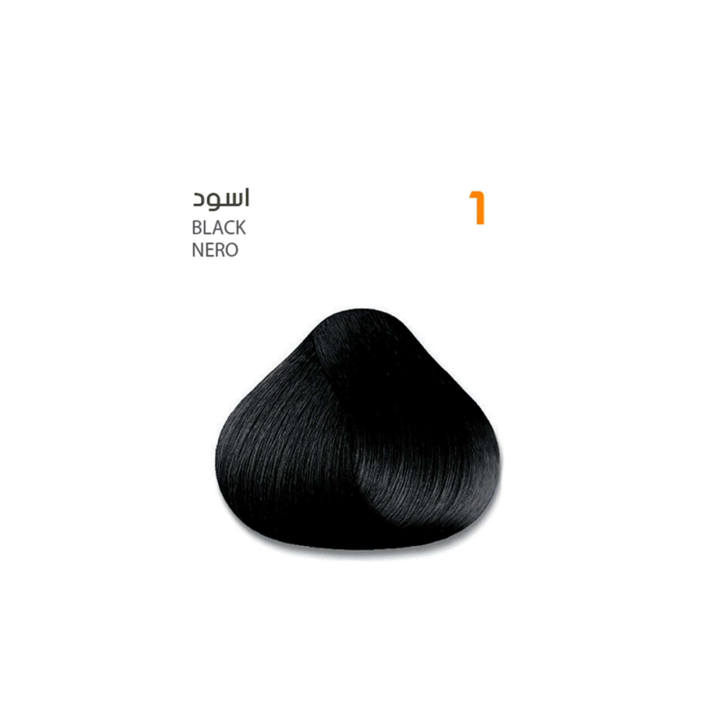 صورة المنتج 2